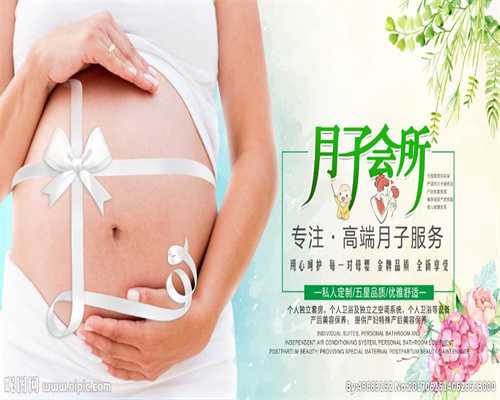 上海助孕询坤和助孕,好不容易怀孕，患上妊娠糖