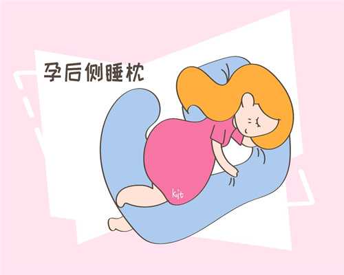 上海代孕咨询_孕妇肚子硬是不是要生了