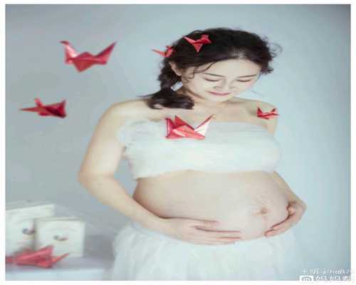 上海代孕一键咨询_怀孕多久能查出来是不是自己