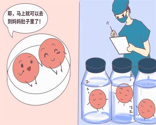 上海代孕产子多少费用_六个月孕妇缺碘的后果是什么