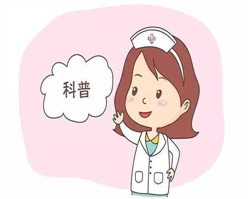 上海代孕证件_孕期补钙何时才为合适？