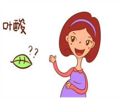 上海代孕找妈妈_什么是输卵管堵塞-输卵管堵塞怎么处理