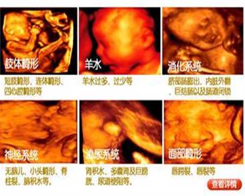 代怀孕多少钱2020上海_宝宝贫血的后果是什么