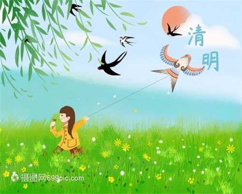上海代孕妈妈`上海代孕医院哪家好`上海借卵生孩子可以吗