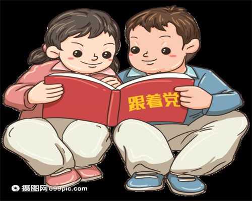 上海代孕中心,上海生孩子签证流程,中国法律允许上海代孕吗