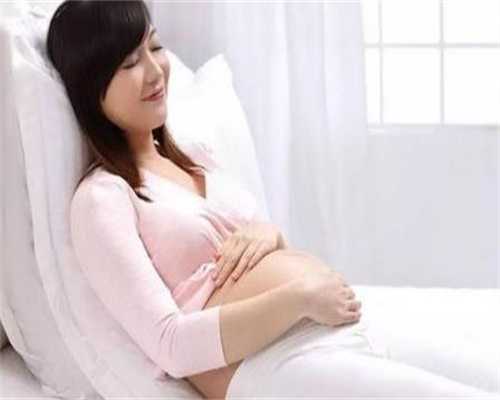 上海代孕的孩子怎么办出生证明_上海哪里做代孕权威些_身体哪些表现说明不孕