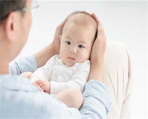 上海代孕能医院里可以吗_西安试管婴儿_西安有哪些医院可以做试管婴儿？