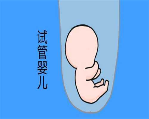 上海代孕能保证