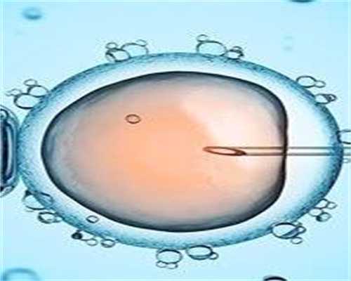 上海代孕100%包成功_试管婴儿胚胎移植手术后出血该怎么办？ 