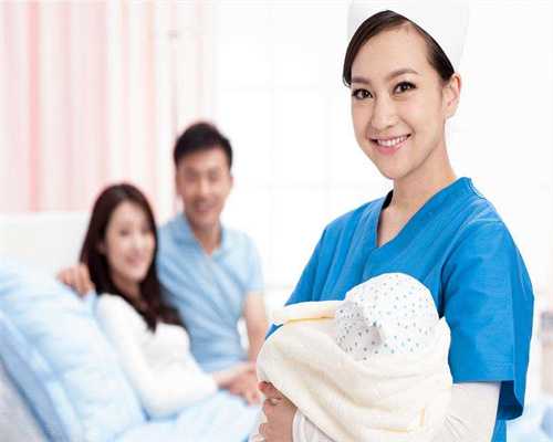 上海代孕生孩子注意事项_泰国第三代试管婴儿流程您都清楚了吗？