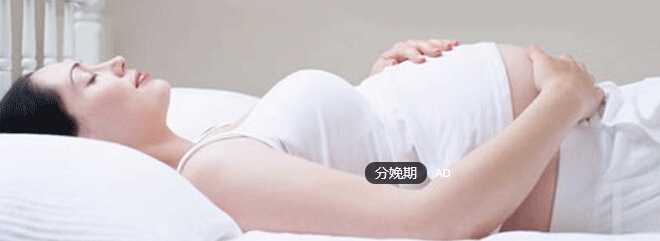 上海代孕生个孩子-无子宫可以代孕吗_分娩前征兆大揭秘